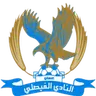 Al Faisaly