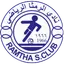 Al Ramtha