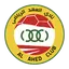 Al Ahed