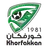 Al Khaleej