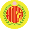 Abahani