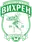 Vihren