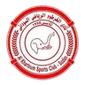 Al Khartoum