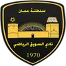 Al Suwaiq