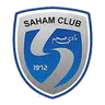 Saham