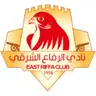 East Riffa