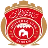 Muharraq