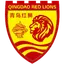 Qingdao Red Lions