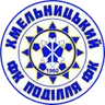 Podillya Khmelnytskyi