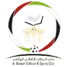 Al Bataeh