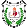 Ma'an