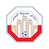 Isa Town