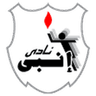 Enppi