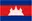 Cambodia U23