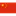 China PR U23