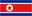 Korea DPR U23