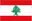 Lebanon U23