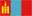 Mongolia U23