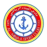 Al Minaa Basra