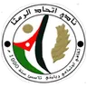 Ittihad Al Ramtha
