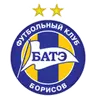 BATE Reserves
