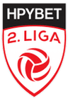 2. Bundesliga
