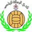 Sarafand