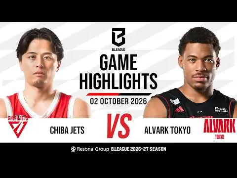 B League: Chiba vs Alvark