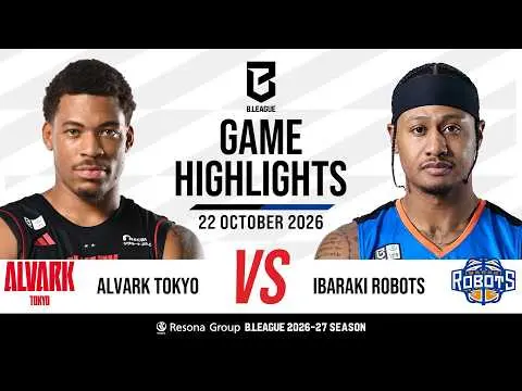 B League: Alvark vs Ibaraki Robots